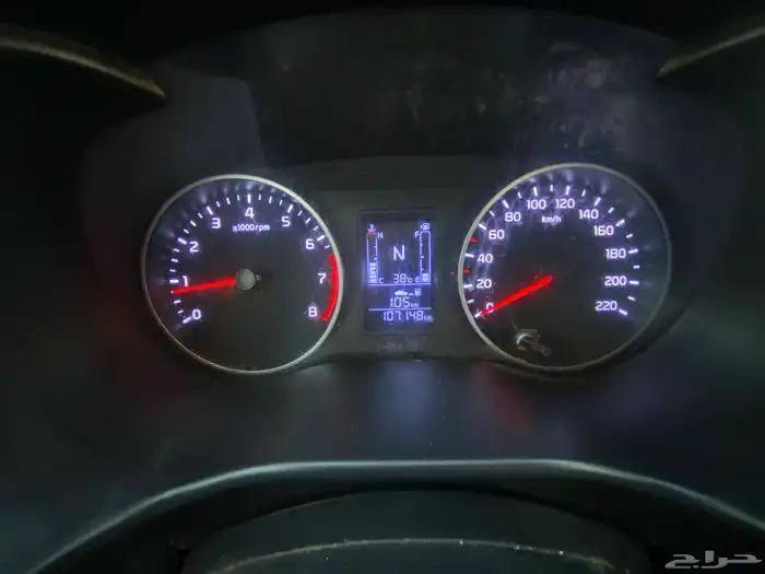 بيجاس2022 نص فل 9