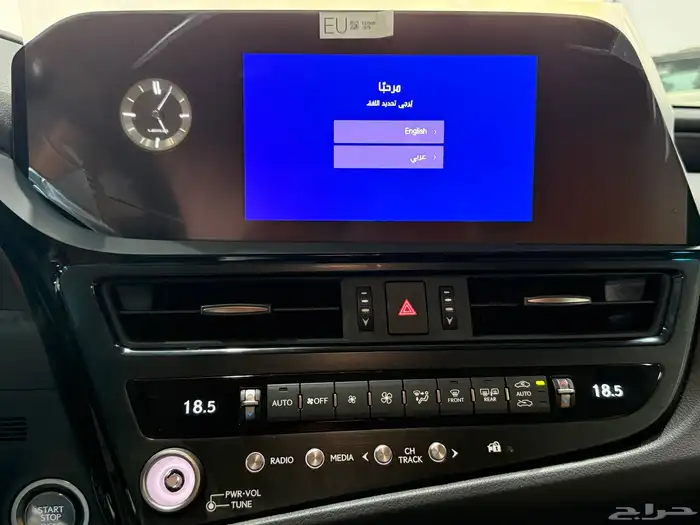 لكزس ES 350 بريمي فتحة سقف 2025 نظام 50-50 9