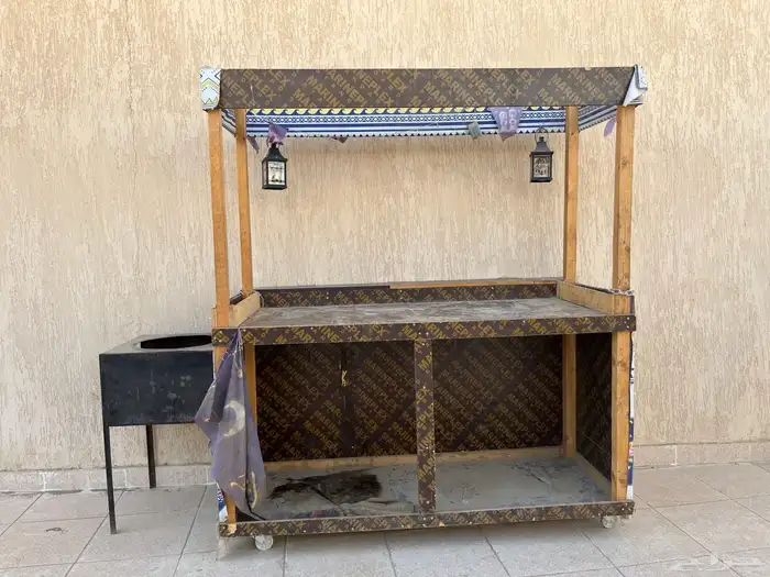 بسطه 3