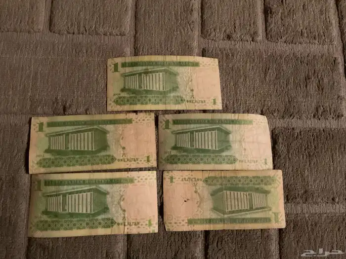 ريالات الملك عبدالله النادره 3