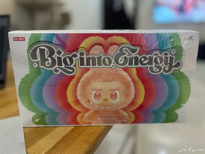 Big into energy Labobo - لبو بو اصلي 2.0 للبيع 3
