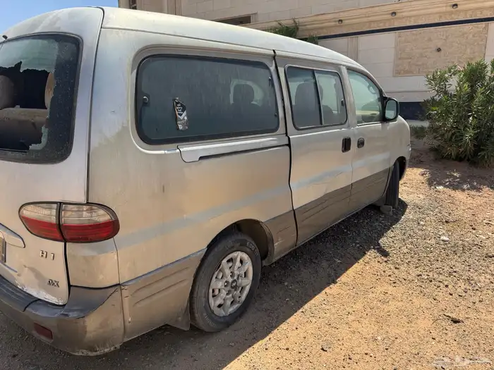 باص H1 هوانداي 1