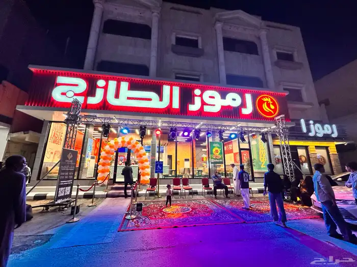 شاشات مسارح تراسات تصوير صوتيات بث مباشر افتتاحات اضاءة 97