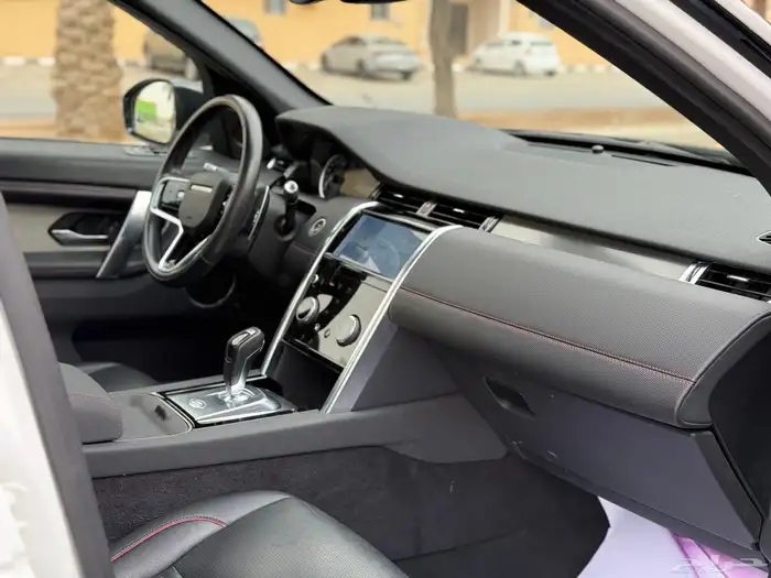 لاند روفر ديسكفري سبورت 2021 R Dynamic 20