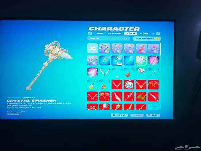 حساب فورت نايت 14