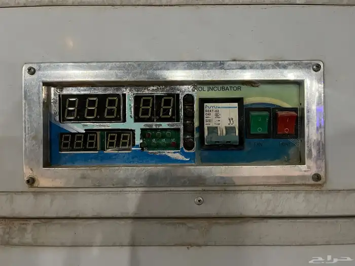 فقاسة 1
