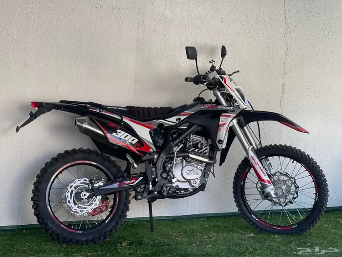 دباب صحراوي باور سبورت CC 250 2