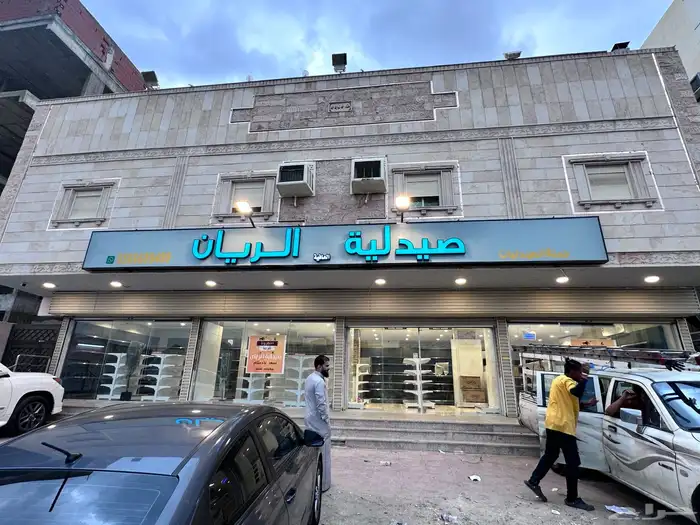 دعاية واعلان 11