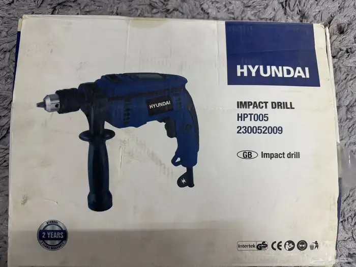 شنيور جدر HYUNDAI 3