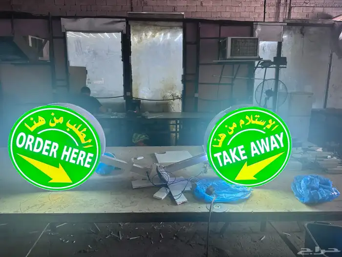 دعاية واعلان 9