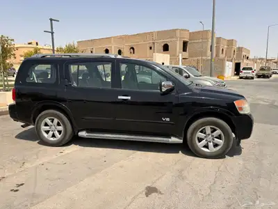 ارمادا SE index