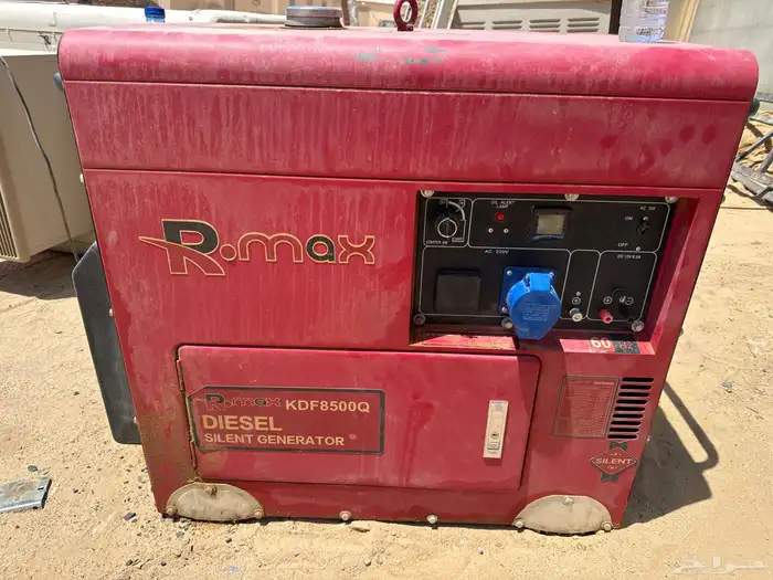 ماطور ديزل 8500 0