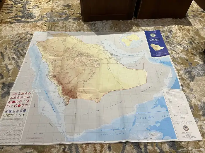 خارطة المملكة العربية السعودية مقاس كبير جدا 0