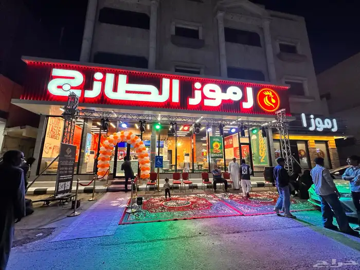شاشات مسارح تراسات تصوير صوتيات بث مباشر افتتاحات اضاءة 61