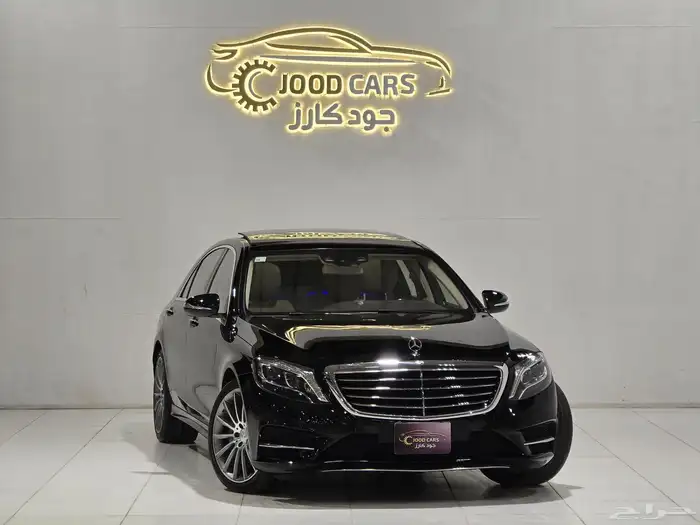 مرسيدس S500 موديل 2016 بحالة ممتازة 0