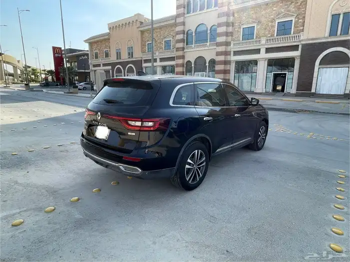 الرياض 5