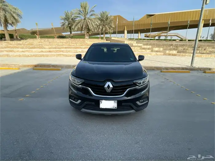 الرياض 2