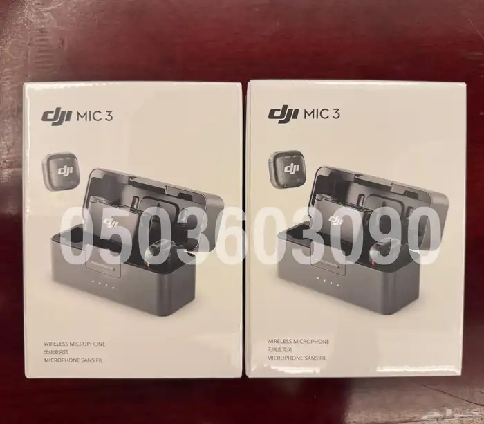 دي جي اي مايك 3 DJI mic 3 0