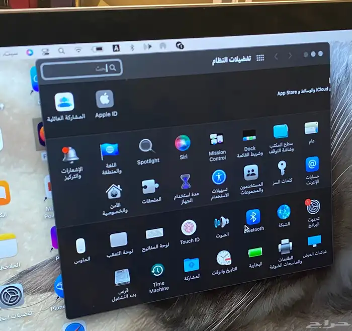 لابتوب ابل MacBook Pro مستعمل استعمال قليل نظيف جدا 4