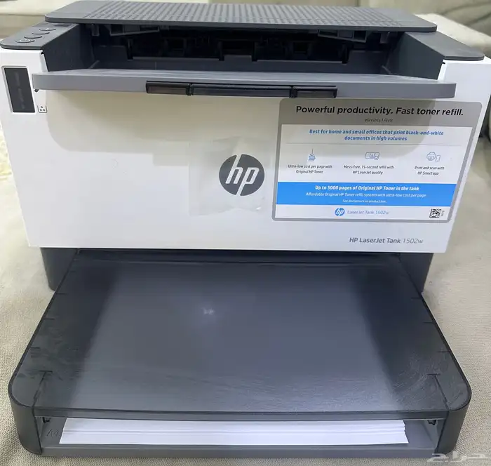 طابعة ليزر اتش بي 0