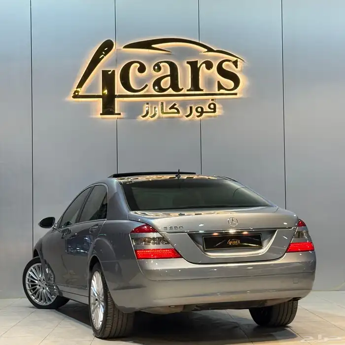 مرسيدس S350 2006 (( بحالة ممتازة )) 3