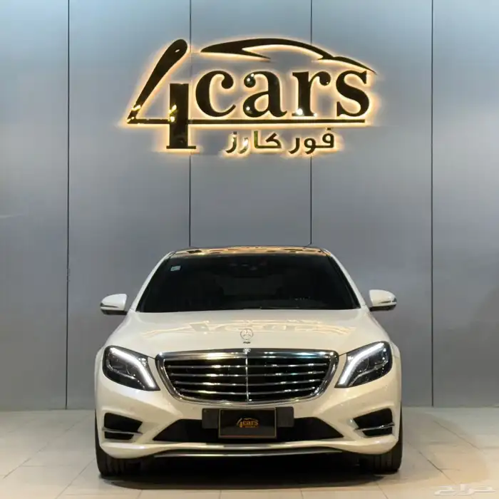 مرسيدس S500 vip 2015 (( بحالة ممتازة )) 2