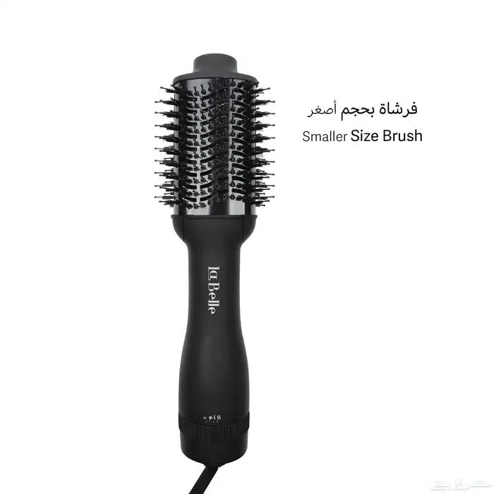 سشوار لابيل ميني برش 1