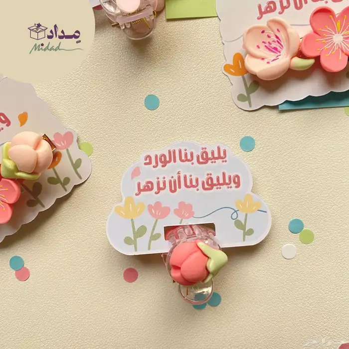 توزيعات بكلات ورود للبنات 1