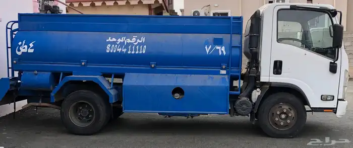 دينه ايسوزو 2014 2