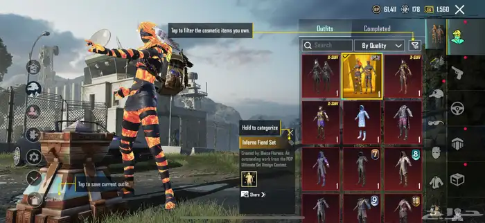 حساب ببجي للبيع لفل 85 0