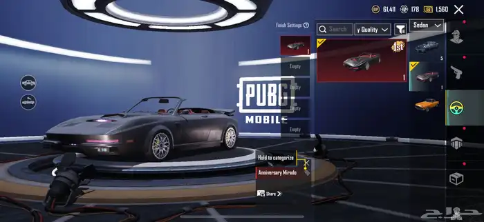 حساب ببجي للبيع لفل 85 8