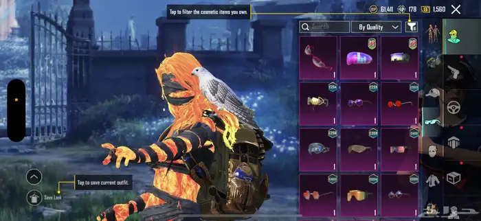 حساب ببجي للبيع لفل 85 24