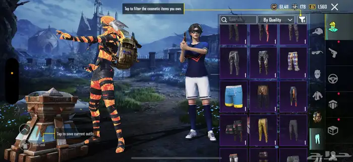 حساب ببجي للبيع لفل 85 31