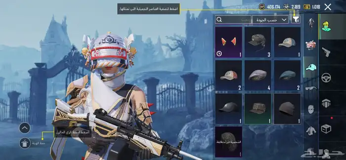 حساب ببجي 15