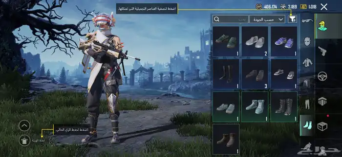 حساب ببجي 35