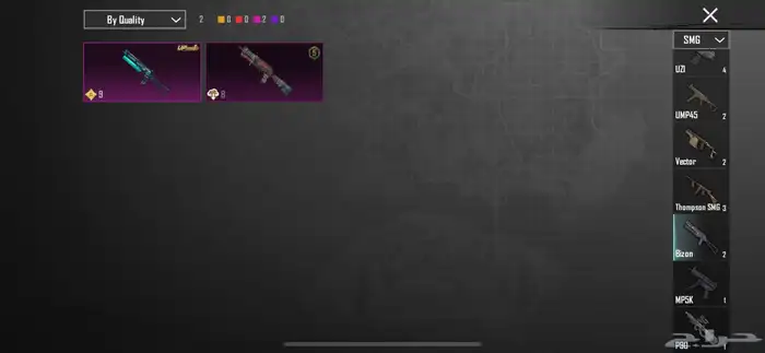 حساب ببجي للبيع 1
