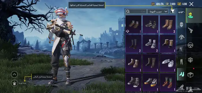 حساب ببجي 33