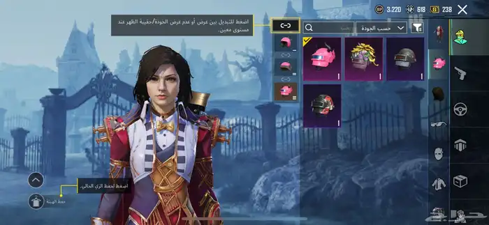 حساب ببجي بدل ببجي فقط   حساب قوي  سلم تستلم 5