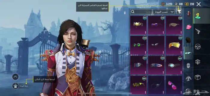 حساب ببجي بدل ببجي فقط   حساب قوي  سلم تستلم 10
