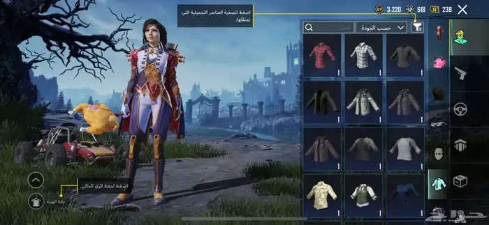 حساب ببجي بدل ببجي فقط   حساب قوي  سلم تستلم 16