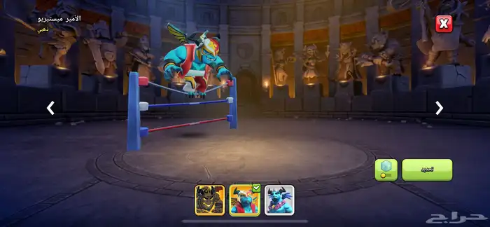 كلاش اوف كلانس تاون 17 5