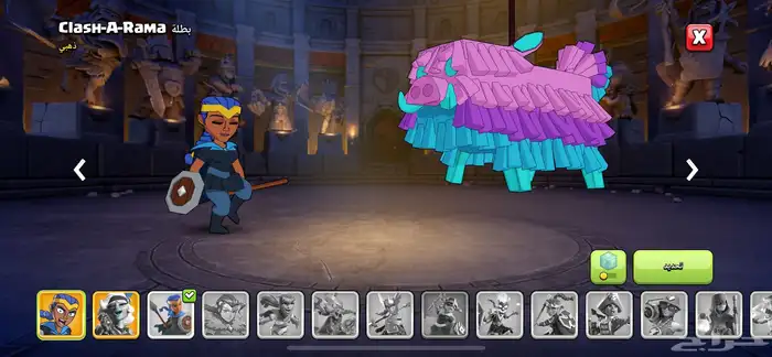 كلاش اوف كلانس تاون 17 7