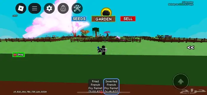 روبلوكس 6