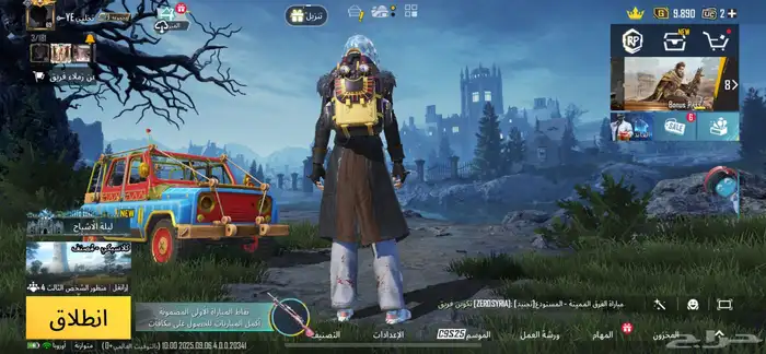 حساب ببجي العالميه لفل 69 18