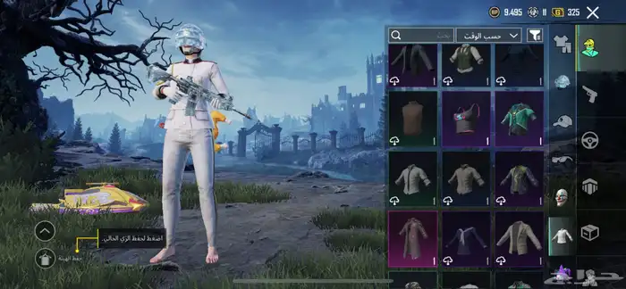 حساب ببجي البيع 15