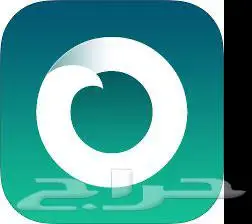 جلبريك تغير موقع وانت في مكانك حياك خش 0