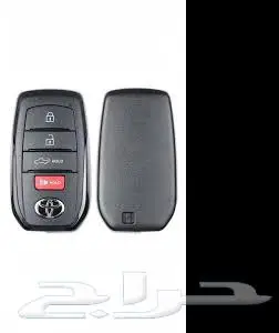 مفاتيح برمجة الدمام 2