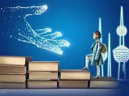 تأسيس وصعوبات تعلم وتأخر دراسي 0
