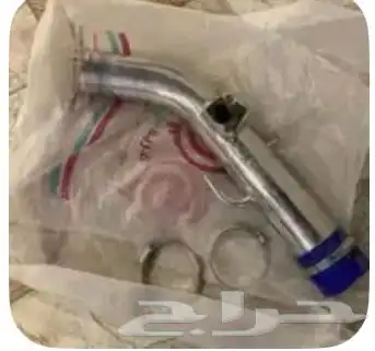 تكاية جيب ربع لمبات قاعدة اللوحه ماصورة فلتر انتيك 0
