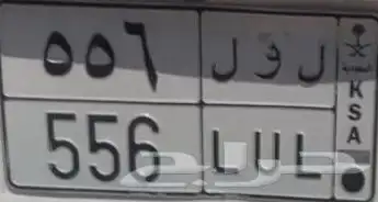 لوحة للبيع 0